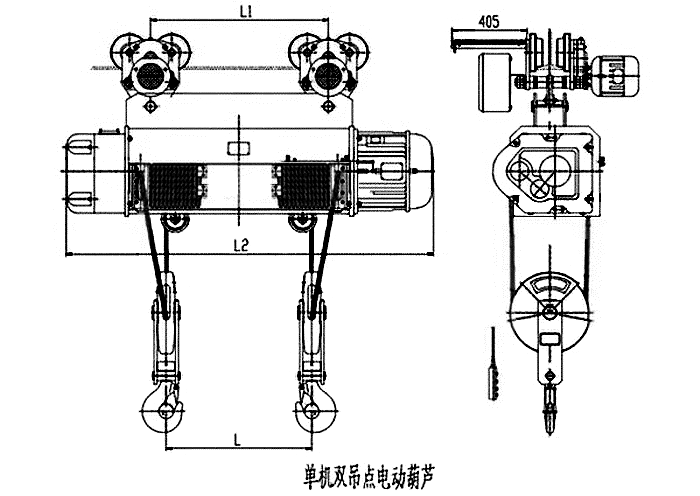 同筒雙鉤電動(dòng)葫蘆結構圖