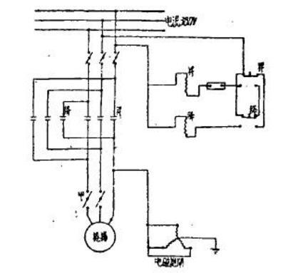 鋼絲繩電動(dòng)葫蘆電控線(xiàn)路圖